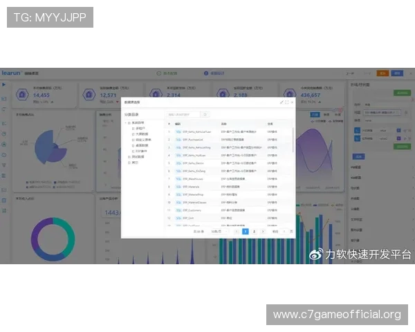 亚星娱乐旗舰厅登录线路怎么设置确保顺畅体验详细操作指南