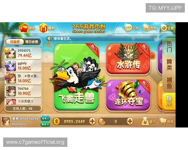 德州扑克网址娱乐平台最新优惠活动，丰富奖励助力玩家轻松赢取丰厚奖金