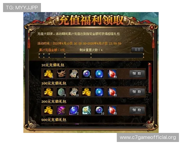 澳门真人娱乐官网入口最新优惠信息，实时更新多重福利让玩家享受更多实惠