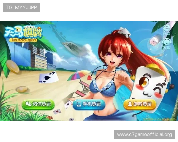 皇庭娱乐app下载最新优惠活动，享受专属福利和丰富奖励内容