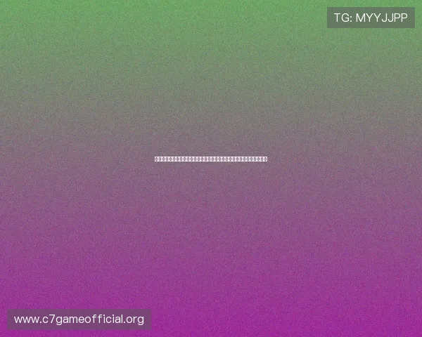 巴西对摩洛哥比赛数据统计：传球成功率射门转化率与比赛走势深度解析