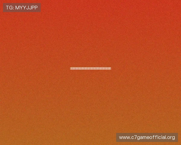 慕星娱乐棋牌为世界杯球迷打造多元化体育娱乐互动平台体验 慕星娱乐棋牌为世界杯球迷打造多元化体育娱乐互动平台体验