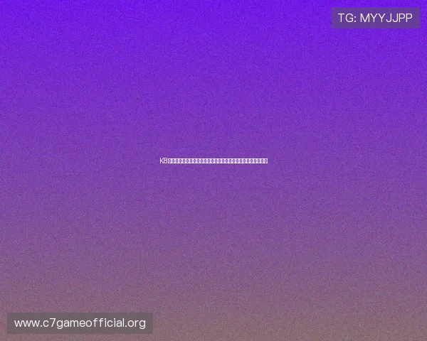 K8视讯安全性分析:保障玩家资金与个人信息安全的核心措施详解 K8视讯安全性分析:保障玩家资金与个人信息安全的核心措施详解